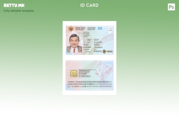 Модерен стил шаблон за лична карта на Црна Гора